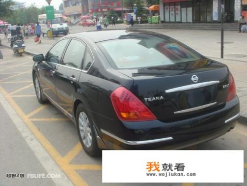 06年老天籁怎么样，小毛病多吗？