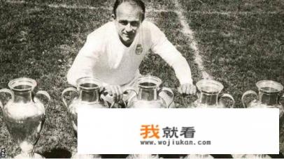 永久保留欧冠奖杯条件？