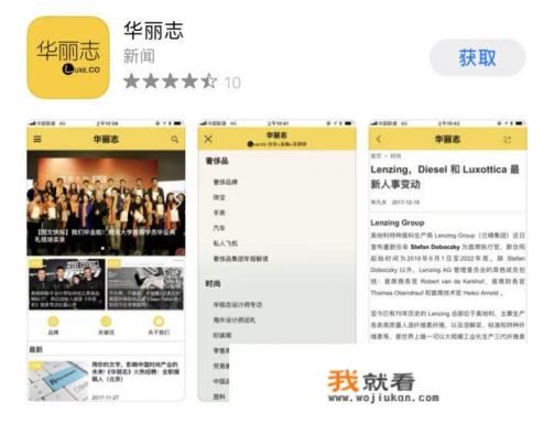 服装设计是用什么软件？
