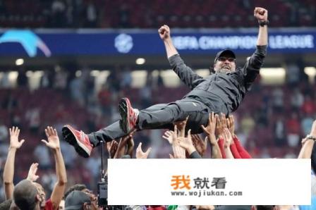 曼城和利物浦这两个死敌，一个夺得了英超冠军，一个夺得了欧冠冠军，曼联会是什么反应？