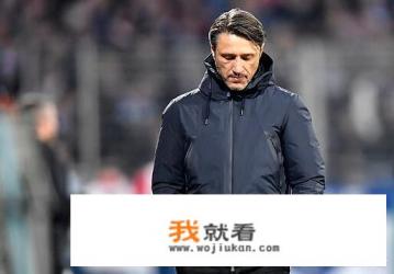 西甲德甲霸主三天两头被人揍！巴萨1-3败北，拜仁1-5被屠杀，你怎么看？