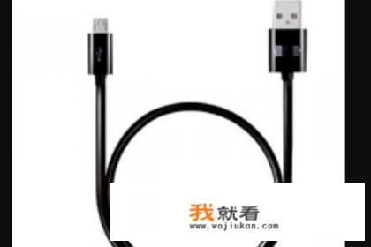 为什么手机和电脑连接不了？