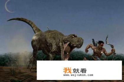 现在在其他星球上还有没有恐龙的存在？