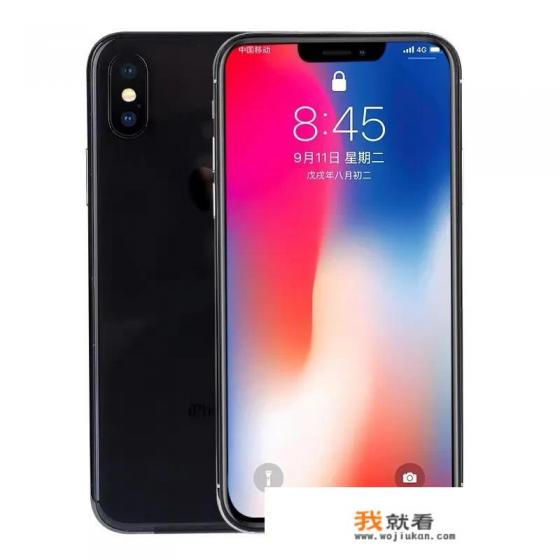 苹果x跟苹果8有什么区别？