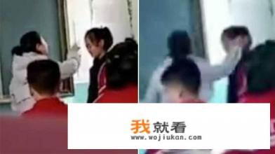 怎么罚学生蹲马步让学生最难受？