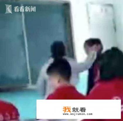 怎么罚学生蹲马步让学生最难受？