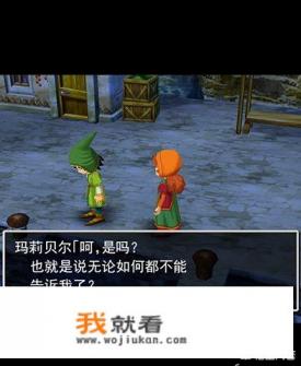 有哪些好玩的大型单机手游，不用开数据的，宿舍网络不行？