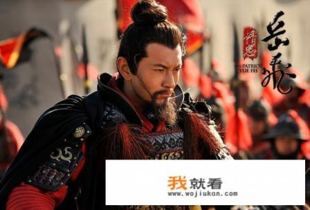 如果岳飞北伐只提恢复疆土，而不提迎回二帝，能否免遭被害？