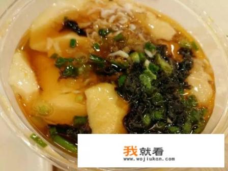 魔道祖师小说中哪段最暧昧？