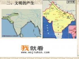 历史上古印度的战斗力有多强，为何经常受到外族的的入侵？