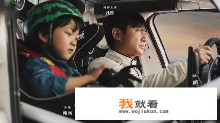 国语新年贺岁歌曲？