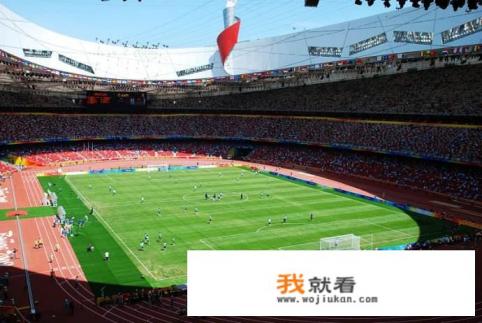 欧冠决赛可以在亚洲举办吗？