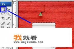 ps怎么反选ps反选方法？