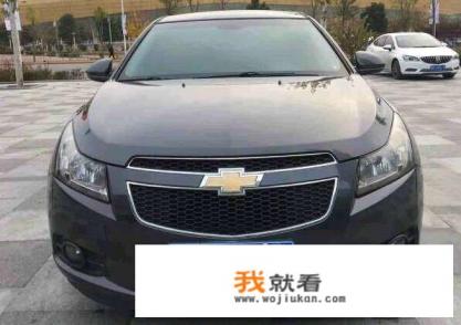 13年科鲁兹1.6手动挡二手怎么样？