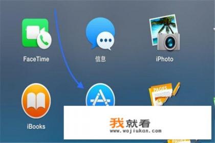 rar文件在mac中怎么打开方式？