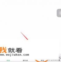 车架号怎么查询？