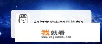 车架号怎么查询？