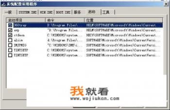Exe是什么文件？