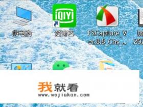怎样更新驱动程序？