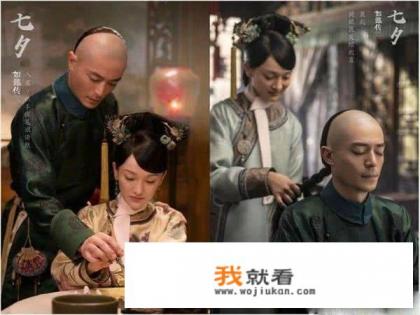 如懿传冷宫剧情？