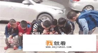怎么怼家长群里的家长？