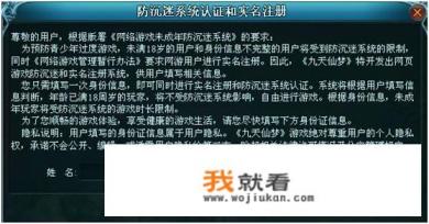 怎么怼家长群里的家长？