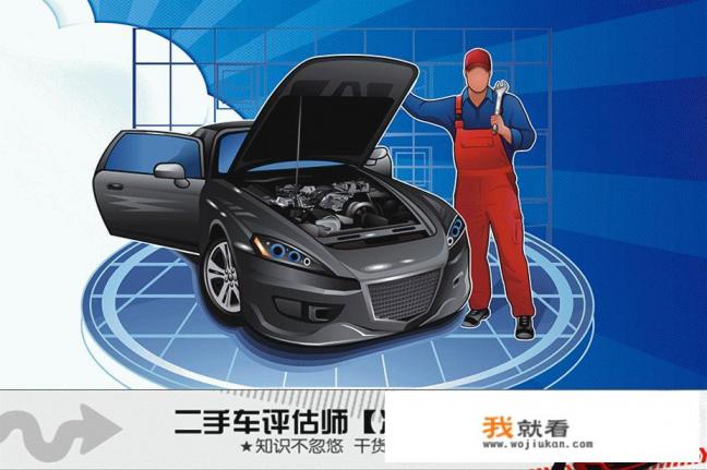 15年纳智捷u72.2t这款车值得买吗？
