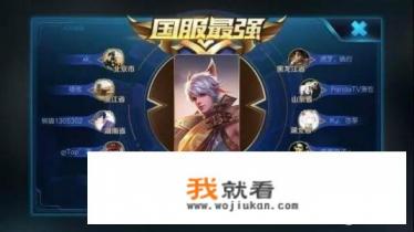 网络游戏中的游戏模式如MMOPRG，PRG，NPRG。等是什么意思？