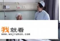 保姆跟护工工作性质一样吗？