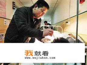 保姆跟护工工作性质一样吗？