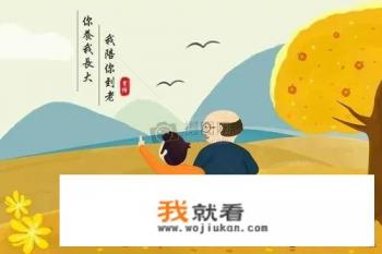保姆跟护工工作性质一样吗？