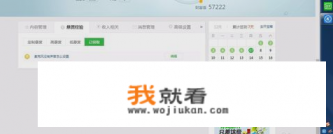 麦克风没有声音怎么办? 麦克风没有声音怎么办?
