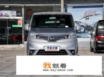 尼桑7座面包车配置？