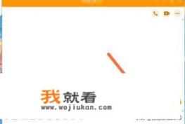 qq怎么群发？