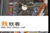 电脑开不了机了进不去系统？