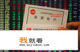 股票型基金是零和游戏吗？