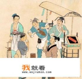 农村俗语：“人穷不碰三生意，没钱不做三买卖”，是什么意思？