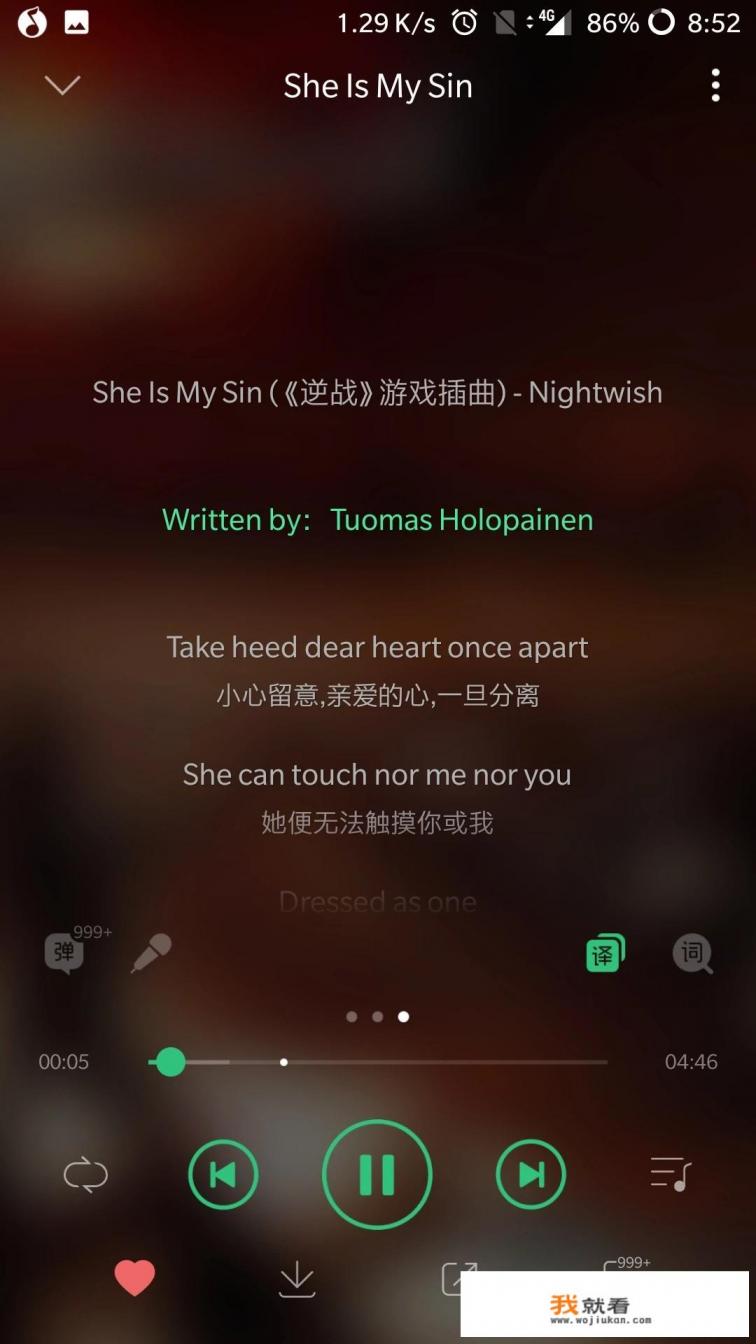 有哪些是游戏主播常用的纯音乐BGM？