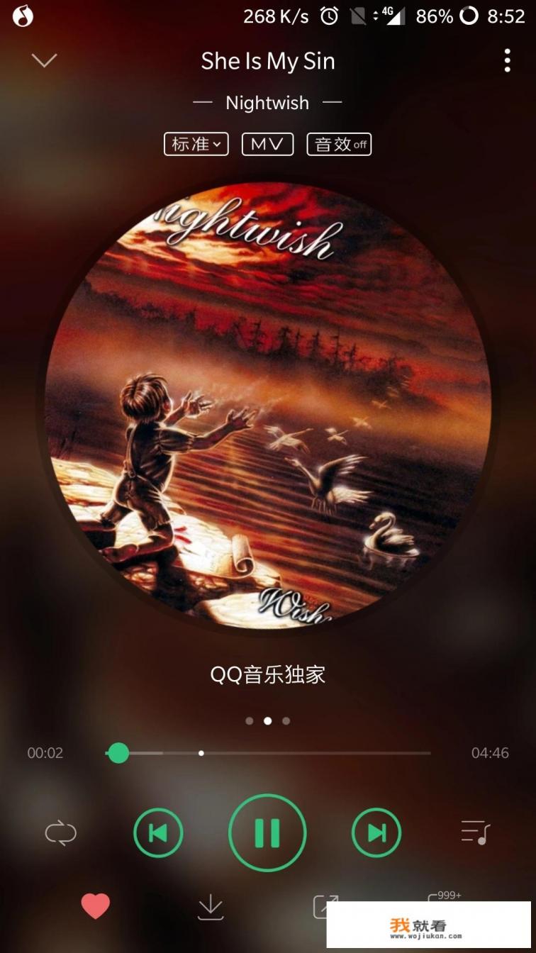 有哪些是游戏主播常用的纯音乐BGM？