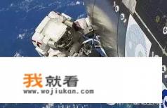 宇航员的浪漫句子？