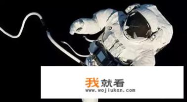 宇航员的浪漫句子？
