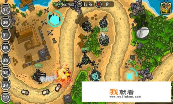 有什么游戏适合成年人玩的，不要钱的，好玩的，不会上隐的？
