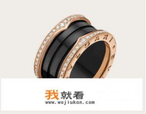宝格丽弹簧戒指为什么那么出名？