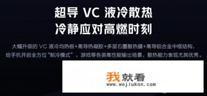 全球游戏技术厂商排名？