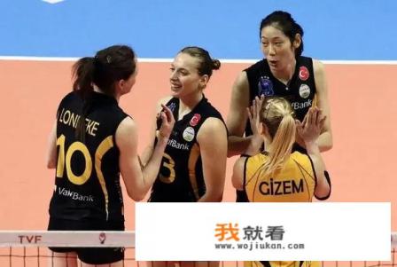 女排欧冠比赛中朱婷扣球打到对手后立即与对手拥抱致歉，这样的朱婷你喜欢吗？