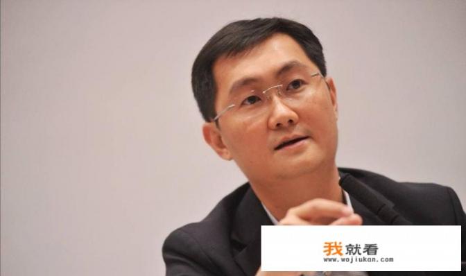 马化腾被约谈了！未成年人沉迷、过度消费问题，网友是时候整顿了！你如何评价？