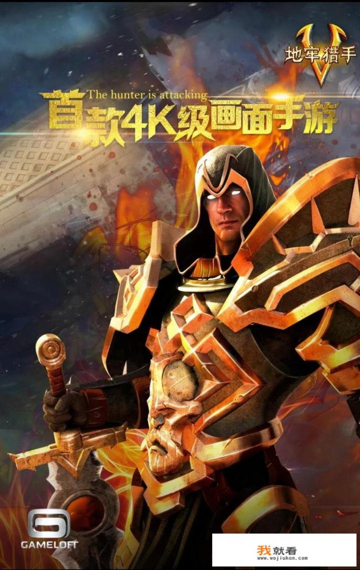 在手机上下载什么儿童游戏不花钱而且不用网也能玩有吗？