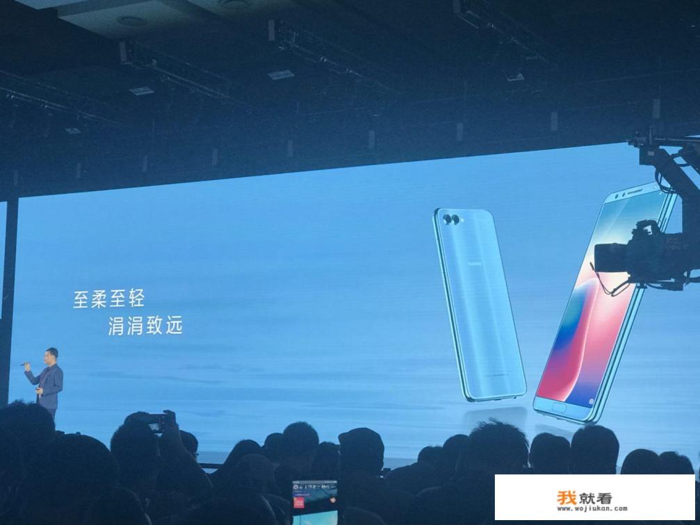 novas2详细参数？