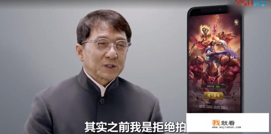 为何成龙给霸王做代言？
