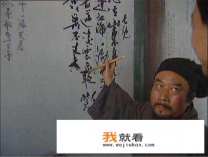 《水浒传》宋江为何脚踏两条船:朝廷和江湖？
